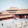 Beijing, China - Forbidden City